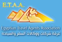 egypt travel agents association